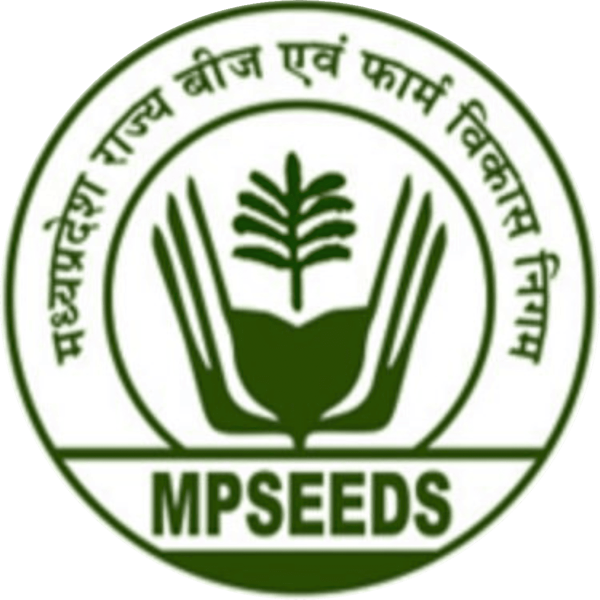 M.P.Rajya Beej Evam Farm Vikas Nigam